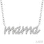 Script 'mama' Diamond Name Necklace