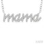 Script 'mama' Diamond Name Necklace