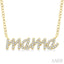 Script 'mama' Diamond Name Necklace