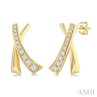 'X' Shape Diamond Earrings