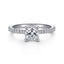 Cushion Diamond Straight Band Engagement Ring