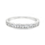 Diamond Anniversary Ring