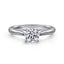 Round Diamond Solitaire Engagement Ring