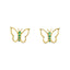 Emerald Butterfly Stud Earrings