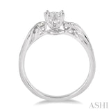 Lovebright Diamond Engagement Ring