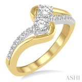 2 Stone Diamond Fashion Ring