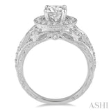 Semi-Mount Diamond Engagement Ring