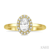 Oval Shape Semi-Mount Diamond Engagement Ring