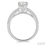 Semi-Mount Diamond Engagement Ring