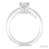 Semi-Mount Diamond Engagement Ring