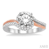 Semi-Mount Diamond Engagement Ring