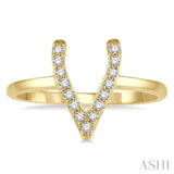 Stackable Wishbone Petite Diamond Fashion Ring