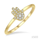 1/10 Ctw Hamsa Round Cut Diamond Fashion Ring in 10K Yellow Gold
