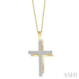 1/4 Ctw Twin Round Cut Diamond Cross Pendant With Chain in 10K Yellow and White Gold