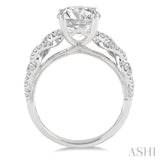 Semi-Mount Diamond Engagement Ring